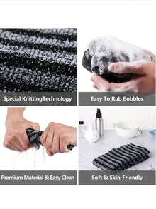 非洲网状去角质长背网浴巾套装，双面设计，温和去角质和强力去角质皆宜，有效去除身体角质，沐浴背部磨砂巾，优质网状材质，便捷绑带设计，丝瓜络浴巾，沐浴海绵，令肌肤光滑柔嫩，非常适合日常使用。 - 彩色 - 查看 4