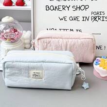 大容量多功能学生文具收纳袋，简约纯色铅笔盒，学校办公收纳盒，学习用品文具盒，家用小物件收纳盒，返校季必备单品，柔软舒适，适合学生、专业人士和文具爱好者。 - 彩色 - 查看 7