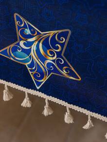 1件蓝色长方形桌布，饰有金色月亮、星星和灯笼图案，米色流苏装饰，可水洗，适用于餐桌、咖啡桌、小方桌，家居装饰，厨房，餐厅，派对，晚宴，阿拉伯风格节日装饰，礼品 - 藍色 - 查看 10