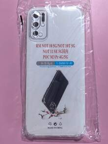 透明手机壳，360° 全方位保护，防震，防刮擦，防黄变，适用于各种 Poco 系列机型，如 Note 14 Pro+ 5G、14 Pro 5G、Note 13 Pro+、Poco F7、A5、15c 171（欧洲版）、Poco C85、15c 4G 173（欧洲版）等。 - 無色 - 查看 50