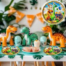 Plates - Dinosaurs - View 4