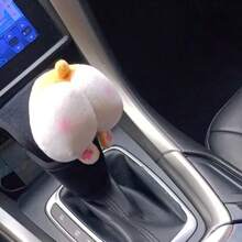 汽车刹车杆套 通用换挡杆套 换挡杆套 汽车内饰装饰套装，2件装 汽车换挡旋钮套 可爱恐龙设计 换挡杆保护套 适用于SUV、卡车、房车 趣味内饰装饰配件