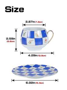 1pc Compact Coffee Cup And Saucer Set, Exquisite Plaid Pattern Couple Cups, Suitable For Home, Club, Cafe, Office - Multicolor - View 3