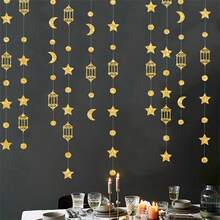 1pc Islamic Eid Decoration - Stars, Moons, Lanterns And Eid Party Decor With Paper Cutting