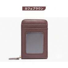 Men Wallets - Brown - View 11
