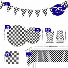 1 Set Black & White Checkered Petal Shaped Disposable Plates, Napkins, Cups, Tablecloth And Banners, Party Supplies Set For 16 Guests, Suitable For Birthday, Wedding, Theme Party, Family Picnic - Multicolor - View 2