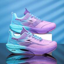 女士轻便透气交叉绑带训练时尚运动鞋 - 低帮运动鞋，采用厚底高回弹真碳板，具有减震足弓支撑和防滑鞋底设计，适合慢跑、健身、跑步、徒步、驾车旅行、日常休闲和户外露营运动。