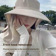 1件装户外徒步可拆卸面罩颈套帽，女士防晒渔夫帽，男士夏季徒步防水速干帽，牛仔钓鱼帽