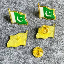 2枚世界国旗胸针，波浪形树脂旗帜徽章，合金奖章胸针，合金和树脂材质，适用于节日、庆典、日常装饰、西装胸针