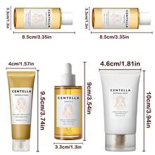 马达加斯加积雪草护肤套装，包含泡沫洁面乳、卸妆油、爽肤水、精华液和舒缓霜，基础护肤礼盒，女士礼品套装