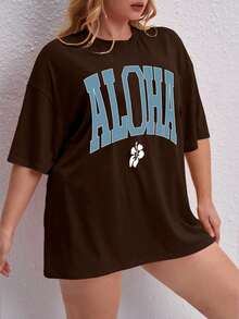Oversized Printed Aloha Flower T-Shirt, Summer/Spring Short Sleeve Blouse, Lightweight Gym Wear - Rust Brown - View 1