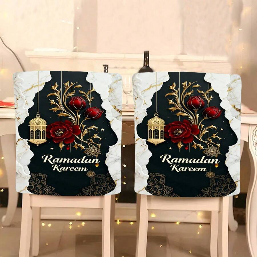 1 pieza/4 piezas/6 piezas Serie Eid Mubarak, Farol dorado, Diseño con patrón en forma de arco, Cubierta de silla de tela de felpa con estampado de ramas doradas y rosa roja, Protector de respaldo de silla de tela de felpa corta y extraíble - Multicolor - Ver 1