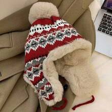 1pc Women's Colorblock Furry Warm Knit Beanie Hat, Autumn/Winter, Thick Ear Protection For Cycling - Burgundy - View 5