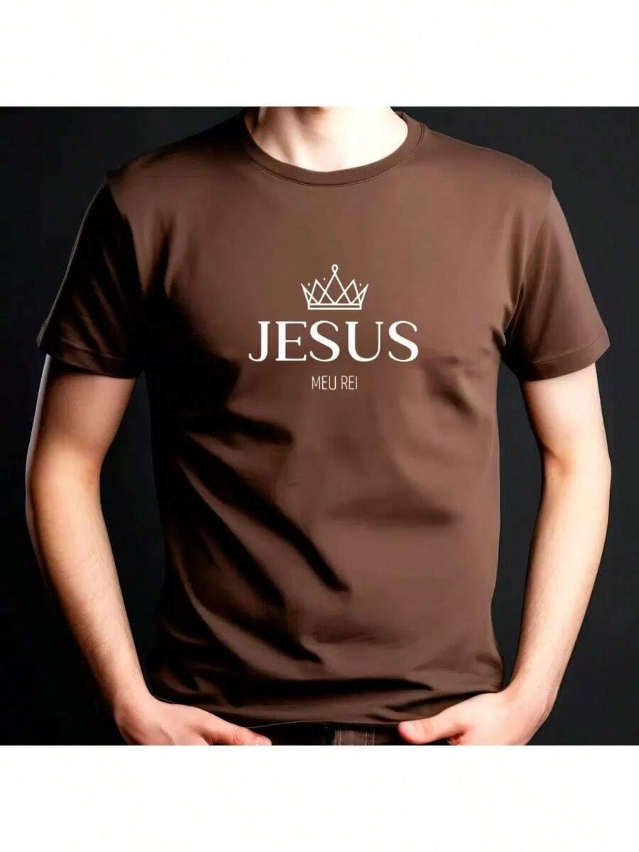 Camiseta Masculina Basica Jesus Estilosa 100% Algodão Gola Redonda Linha Premium COD050 - Marrom - Visão 1