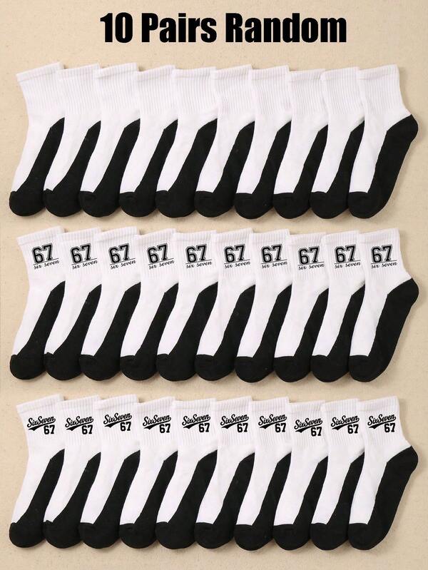 10 pares de calcetines deportivos de estilo crew de color negro y blanco aleatorio, calcetines de béisbol para niños, calcetines atléticos para volver a la escuela, calcetines divertidos con el meme "Seis Siete 6 7", calcetines con humor viral de redes sociales, 67, regalo deportivo de camiseta y calcetines