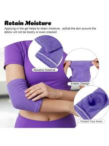 2pcs/1pair Dry Elbow Care, Elbow Care Beauty Gel Moisturizing, Elderly Elbow Care, Suitable For Wet Chapped Dry Skin Care, Covering Heel Socks, Elbow Sleeves, Blue And Purple - Multicolor - View 5