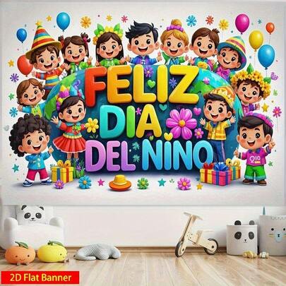 2D平面横幅：FELIZ DÍA DEL NIÑO（儿童节快乐） - 彩色字母搭配花朵爱心、地球仪气球和星星图案。涤纶材质，适用于室内/室外派对装饰。是6月1日庆祝活动的理想之选。多种尺寸可选。无需电源。