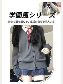 Women's Soft & Cozy JK Cardigan - V-Neck Sweater With Checkered Pocket Design, Loose Fit, Long Sleeves, Winter Warmth, Perfect For Casual Or Formal Outfits (Brown/Navy/Red/Gray) - Anime-Inspired Layering Piece For Casual Wear & Themed Events - 粉色 - 查看 4