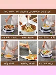 12件套硅胶烹饪用具套装，包括防刮铲、汤勺、汤匙、食物夹、刷子、打蛋器、夹子；木柄不粘锅具，多功能防刮烘焙厨房小工具，不粘耐热易清洗，可用洗碗机清洗，现代厨房用品，节日送礼佳品！ - 彩色 - 查看 8