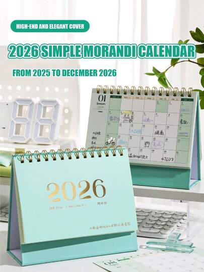 1pc New 2026 Minimalist Desktop Calendar, Student Self-Discipline Planner, Solid Color Monthly Calendar, Important Events Memo, Multi-Function Desk Calendar Planner