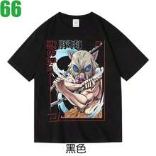 2031 Halloween Christmas Tshirt Demons Slayer Inosuke Hashibira Tee Shirt For Men Women New Arrival T Shirts Japanese Anime Cotton Clothes,Short Sleeved Single-Sided Printed T-Shirt,180g Heavy Cotton,Spring Summer Top, Relaxed Fit Tee,Machine Washable, Pullover Style Shirt,Retro Hip-Hop Style,Street Style, Suitable For All Seasons,Summer Wear. GI2F - 黑色 1 - 查看 1