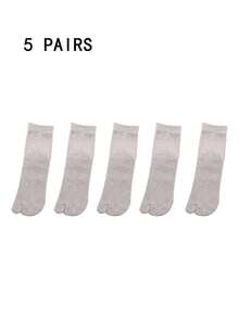 5 Pairs Men's Solid Color Cotton Toe Separator Mid-Calf Socks, Moisture-Wicking Breathable Sports Socks