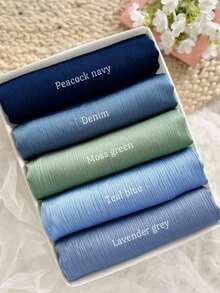 5pcs/Pack Satin Textured Solid Color Muslim Women Hijab Scarf Set