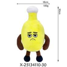 25厘米/9.84英寸 67 Sahur 偷走一个脑残毛绒玩具 蓝色长胳膊长腿填充动物毛绒玩具 创意礼物 儿童生日派对 家居女孩房间装饰 游戏收藏 - 彩色 - 查看 10