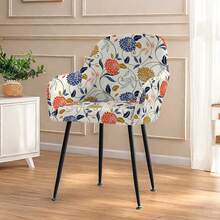 1 件弹力印花椅套，面料柔软，适用于客厅、卧室、酒店、高背扶手椅套 - 彩色 - 查看 15