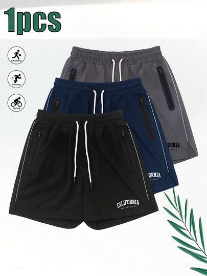 Men's Summer Casual Fitness Running Outdoor Shorts, Lightweight And Fashionable Sports Shorts