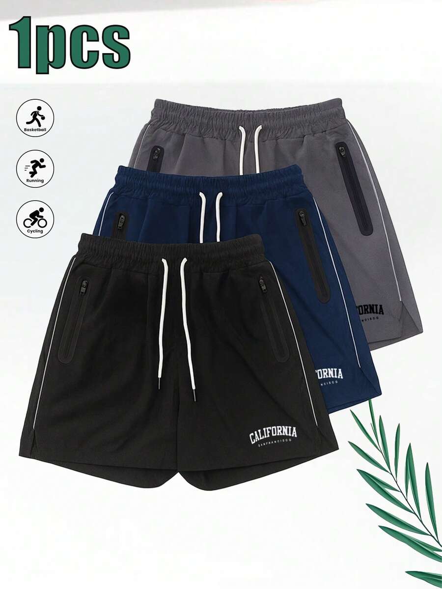男士夏季休闲健身跑步户外短裤，轻便时尚运动短裤 - 黑色 - 查看 1