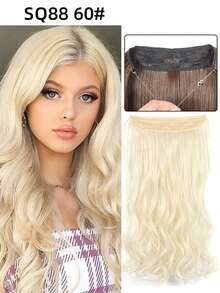 万圣节主题深棕色至栗棕色隐形透明Remy鱼线接发 - 彩色 - 查看 19