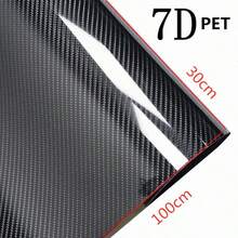 1pc Super Bright Carbon Fiber Car Film, PET Black Carbon Fiber Car Wrap Film, Car Body Modification Protective Wrap Film, Car Modification Carbon Fiber Film - One Size - View 2