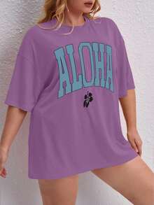 Oversized Printed Aloha Flower T-Shirt, Summer/Spring Short Sleeve Blouse, Lightweight Gym Wear - Lila - Ver 1