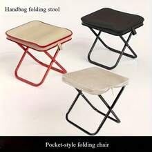 1pc Lightweight Portable Folding Stool - A Compact And Portable Outdoor Chair, Supports Up To 200kg/440lbs, With A Lightweight Yet Sturdy Frame, Easy To Assemble And Fold, Made Of Weather-Resistant Fabric, Suitable For Camping, Beach, Fishing, Garden And Travel. Camping Furniture, Beach Chair, Space-Saving Furniture, Durable Construction, Fishing Gear, Space-Saving Design, Reinforced Stitching, Portable Folding Chair