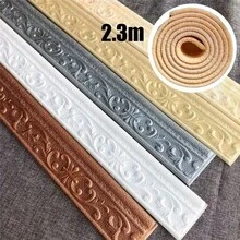 1 miếng nẹp tường tự dính 3D chống thấm nước, kích thước 90.55 x 3.15 inch, dùng để trang trí chân tường và viền khung cửa, có thể gấp gọn, nhiều màu sắc để lựa chọn | Thích hợp cho trang trí nhà cửa và bịt kín khe hở khung cửa | Chất liệu nhựa bền | Dễ dàng lắp đặt | Món quà tuyệt vời cho các dịp lễ - Nhiều màu - Xem 2