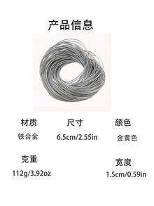 3 种尺寸可选：30 件/套、50 件/套、77 件/套哑光金色线圈手镯，专为女性设计，适合派对、节日、珠宝配饰（注意：主图中显示的是 50 件套装，77 件套装的佩戴效果更好，30 件套装的佩戴效果略有不同，产品颜色在不同光照条件下可能会略有不同，适合不同手腕尺寸） - 白金77連環 - 查看 14