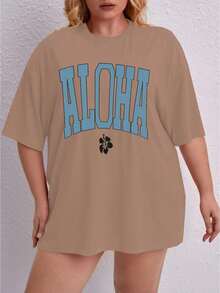 Oversized Printed Aloha Flower T-Shirt, Summer/Spring Short Sleeve Blouse, Lightweight Gym Wear - Straw - View 6