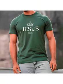 Men's Basic Jesus Stylish T-Shirt 100% Cotton Round Neck Premium Line COD050 - Army Green - View 2
