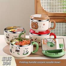 1个304不锈钢卡通图案方便面碗，带折叠勺、滤网、盖子，可作汤碗、饭碗或午餐盒