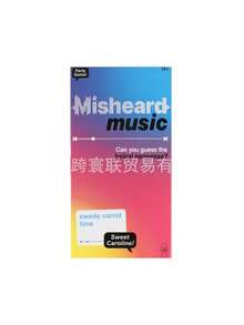 Funny Music Cards Misheard Music Lively Card Game, Fun-Filled Interactive Engaging Group Activity – Ideal For Game Night Party Family Gatherings Friends Get-Togethers, Must-Have For Music Lovers & Fun-Seeking Groups - 音樂撲克牌(500張) - 查看 6