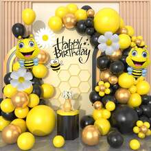 119pcs Bee-Themed Balloon Arch Set, Includes Bee And Daisy Foil Balloons, As Well As Yellow, Black, And Gold Latex Balloons. Perfect For Birthday Parties, Baby Showers, Engagements, Weddings, Bridal Showers, And Bee-Themed Party Decorations. - Multicolor - View 1