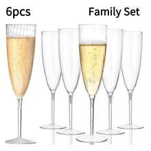 PUREDOVE 2/6/12pcs Clear Champagne Glasses Plastic - 170ml/6oz Clear Reusable Champagne Glasses Party Supplies,For Wedding/Birthday/Party - 透明 - 查看 9