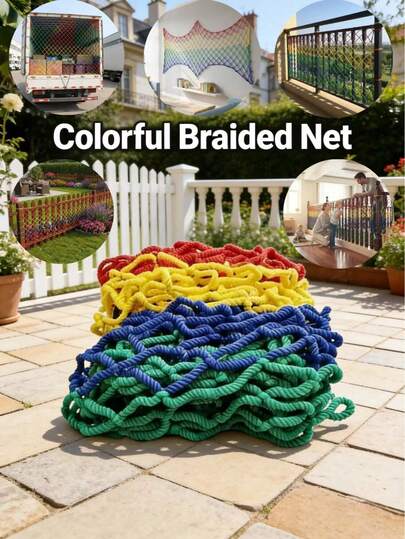 1件彩色网状安全网，攀爬防护网，适用于滑雪场围栏、庭院、阳台栏杆、室内墙面装饰、楼梯扶手、婴儿床等，多种尺寸可选。