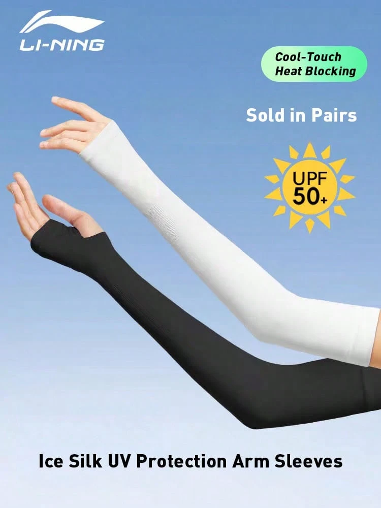 LI-NING Sports UV Blocking Ice Silk Arm Sleeves - Perfect For Outdoor Cycling, Running, Fishing AQCV002 - White - View 1