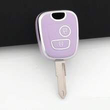 1pc Car Remote Key Fob Cover Protector Suitable For Peugeot 307/206/207/Citroen C2/Picasso, Durable Soft TPU Protection, Ideal Gift - Multicolor - View 7