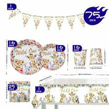一套花卉动物主题一周岁生日一次性餐具，包括餐盘、餐巾纸、杯子、桌布和三角旗，适合16位客人使用，一次性纸盘，适用于生日、婚礼、主题派对、家庭野餐等场合。 - 彩色 - 查看 2