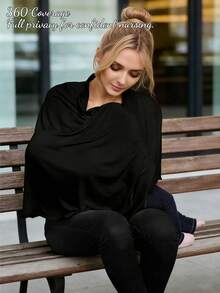 1pc Anti Exposure Nursing Cloth, Nursing Cloth, Nursing Cloth, Outdoor Shawl, Hood Covering, Suspender, Fig Cloth, Hood Covering