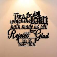 1pc Exquisite Craftsmanship: 118.24cm Metal Plaque With Elegant Scripture Design, Halloween Art Wall Decor, Craft Signage For Office, Living Room, Bedroom, Patio, Kitchen, Courtyard, Shop Lobby, Cafe, Ballroom, Bar, Rustic Farmhouse Decor