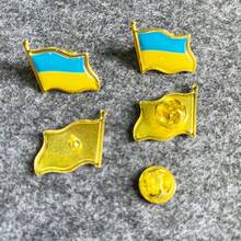 2枚世界国旗胸针，波浪形树脂旗帜徽章，合金奖章胸针，合金和树脂材质，适用于节日、庆典、日常装饰、西装胸针